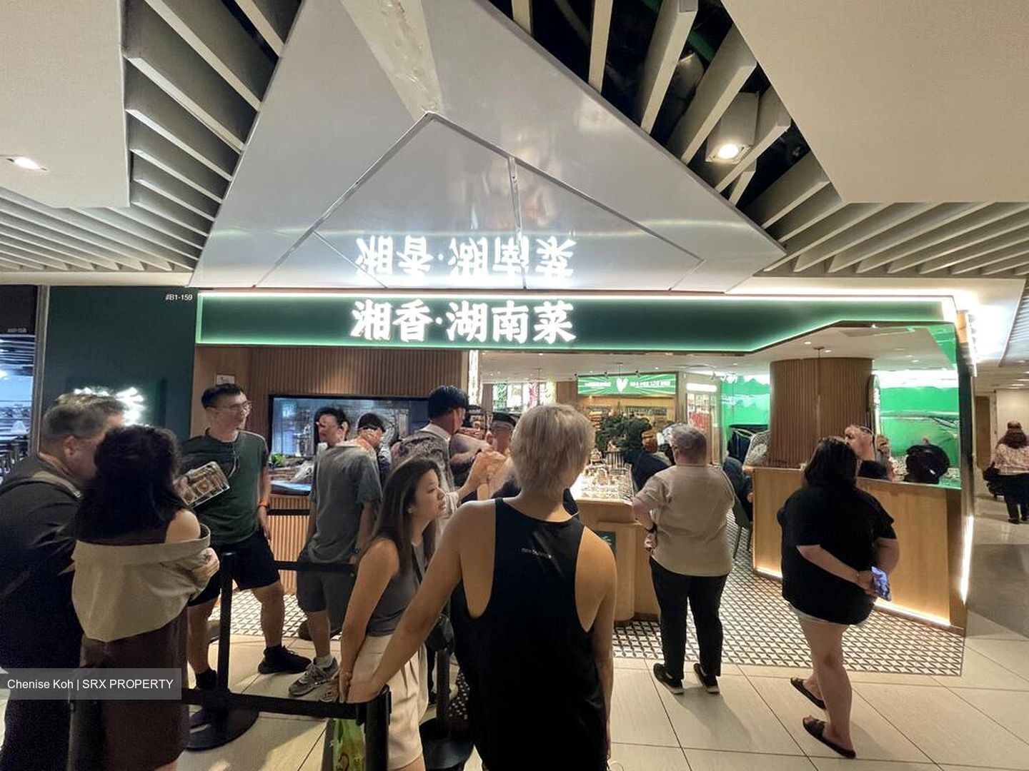 Suntec City Mall (D1), Shop House #521318631